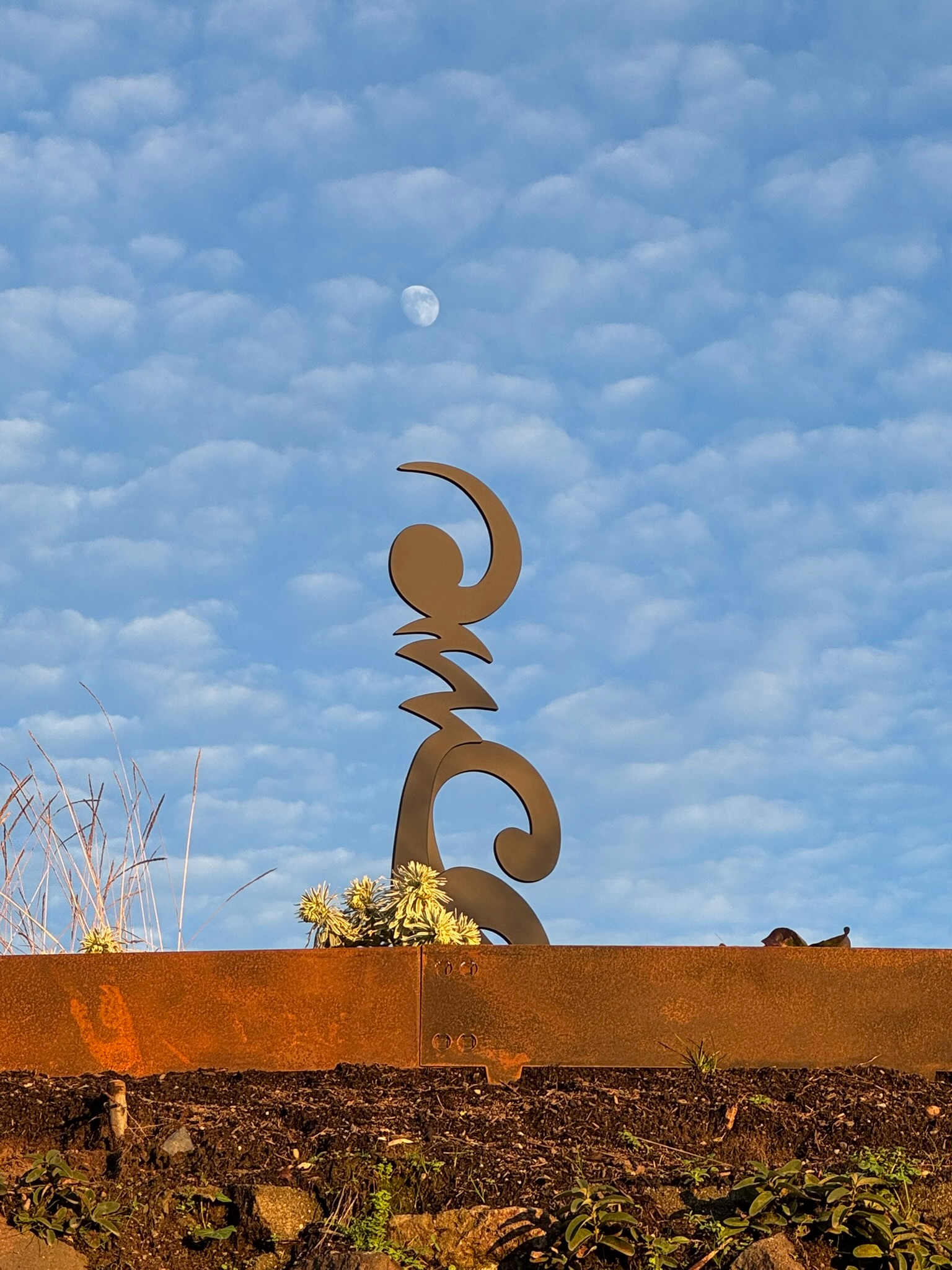 Rock Sculpture preview
